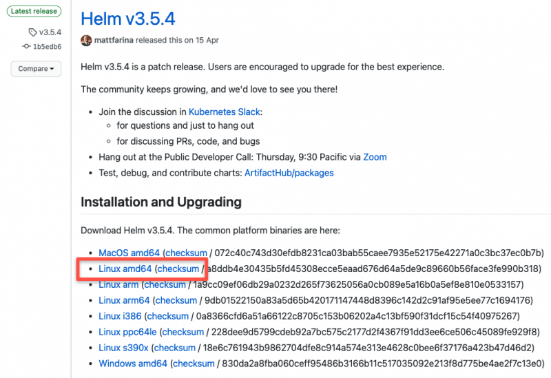 How To Install Helm 3 For Kubernetes [Step By Step Guide]